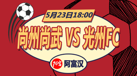 中奖通知 中奖通知