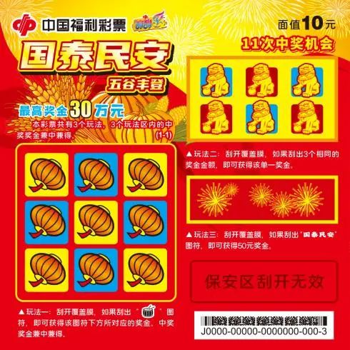 深远影响 深远影响