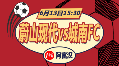 参与大乐透 参与大乐透