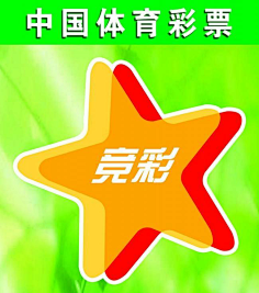 最新一期的 最新一期的