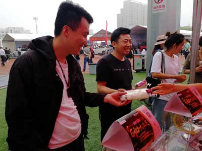 设施建设 设施建设