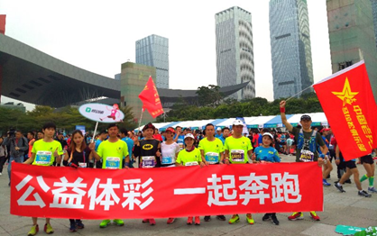 活动和培训 活动和培训