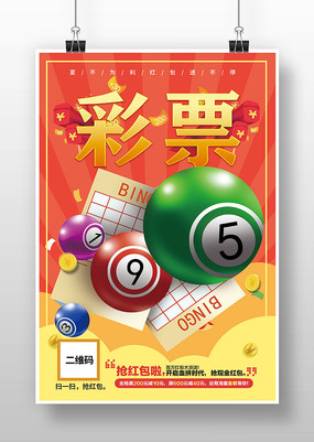 及时推送优 及时推送优