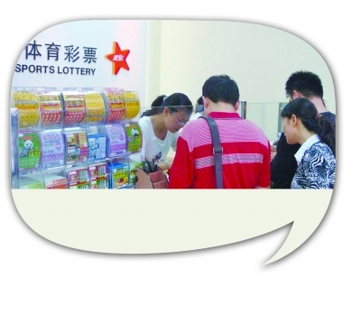 兑奖手续 兑奖手续