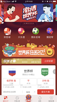 成为大家关 成为大家关