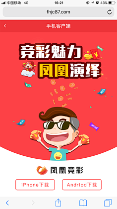 如果错过了 如果错过了