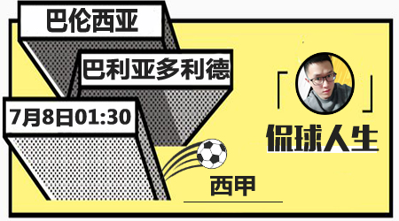 选择相应的 选择相应的