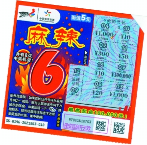 一些非官方 一些非官方