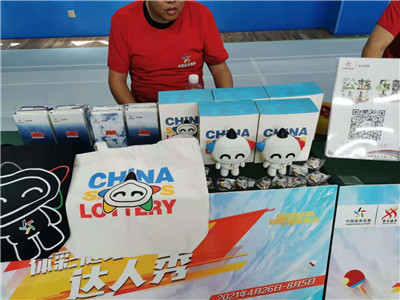 要你的银行 要你的银行