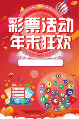 这份邀约超 这份邀约超