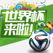 潜移默化中 潜移默化中