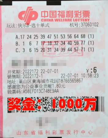 赢得大胜时 赢得大胜时